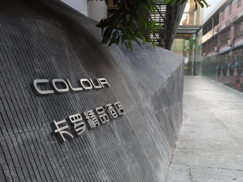 Shenzhen Dongmen Colour Hotel Dış mekan fotoğraf