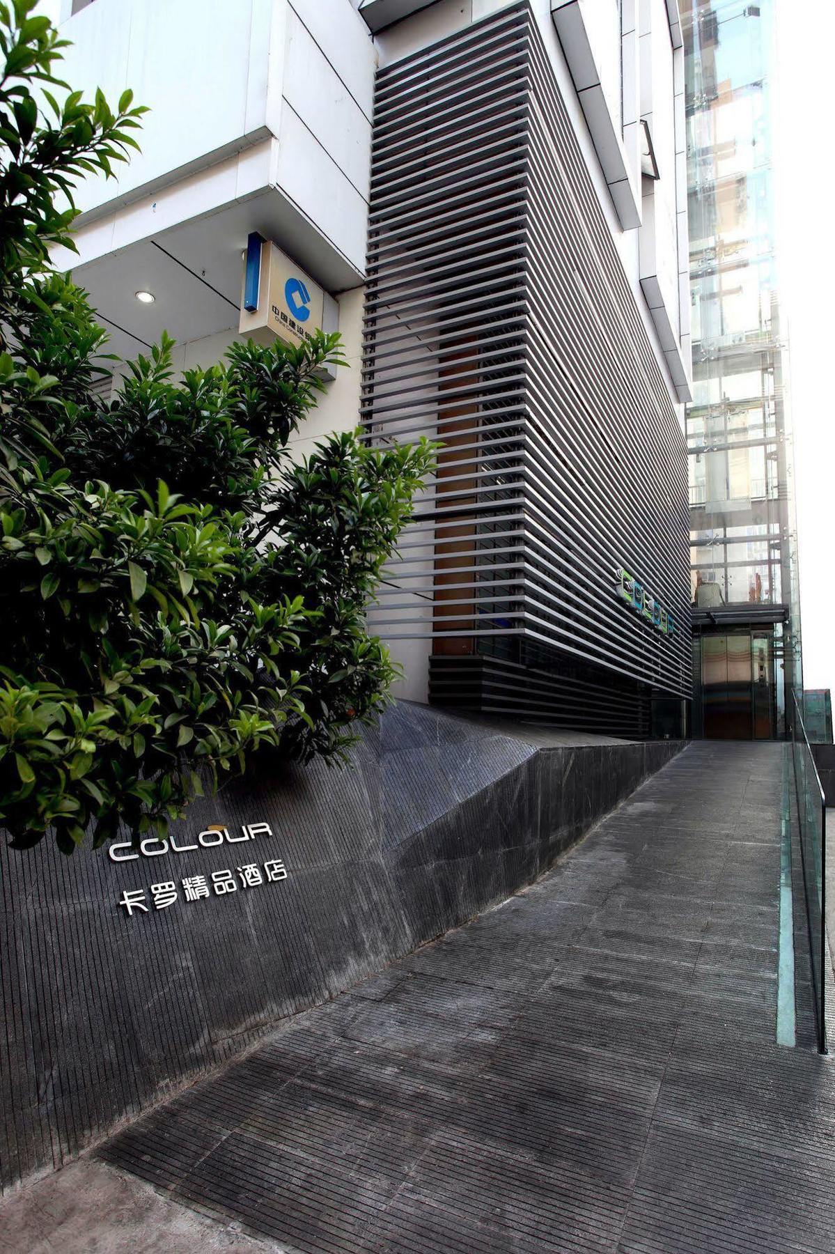 Shenzhen Dongmen Colour Hotel Dış mekan fotoğraf